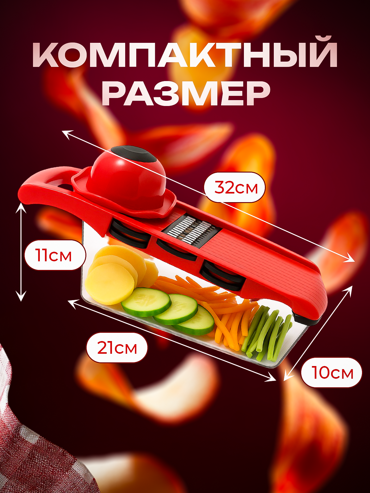 Профессиональный дизайн инфографики | Карточки товаров под ключ. Инфографика для маркетплейсов, ваш персональный дизайнер