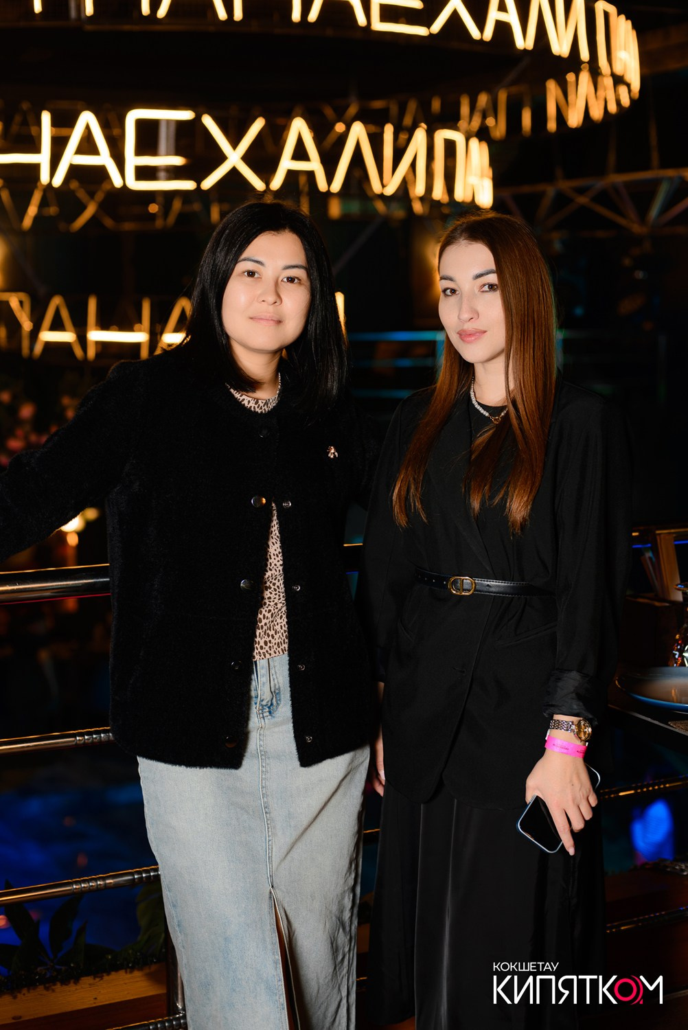 ПАНАЕХАЛИ. КИПЯТКОМ КОКШЕТАУ