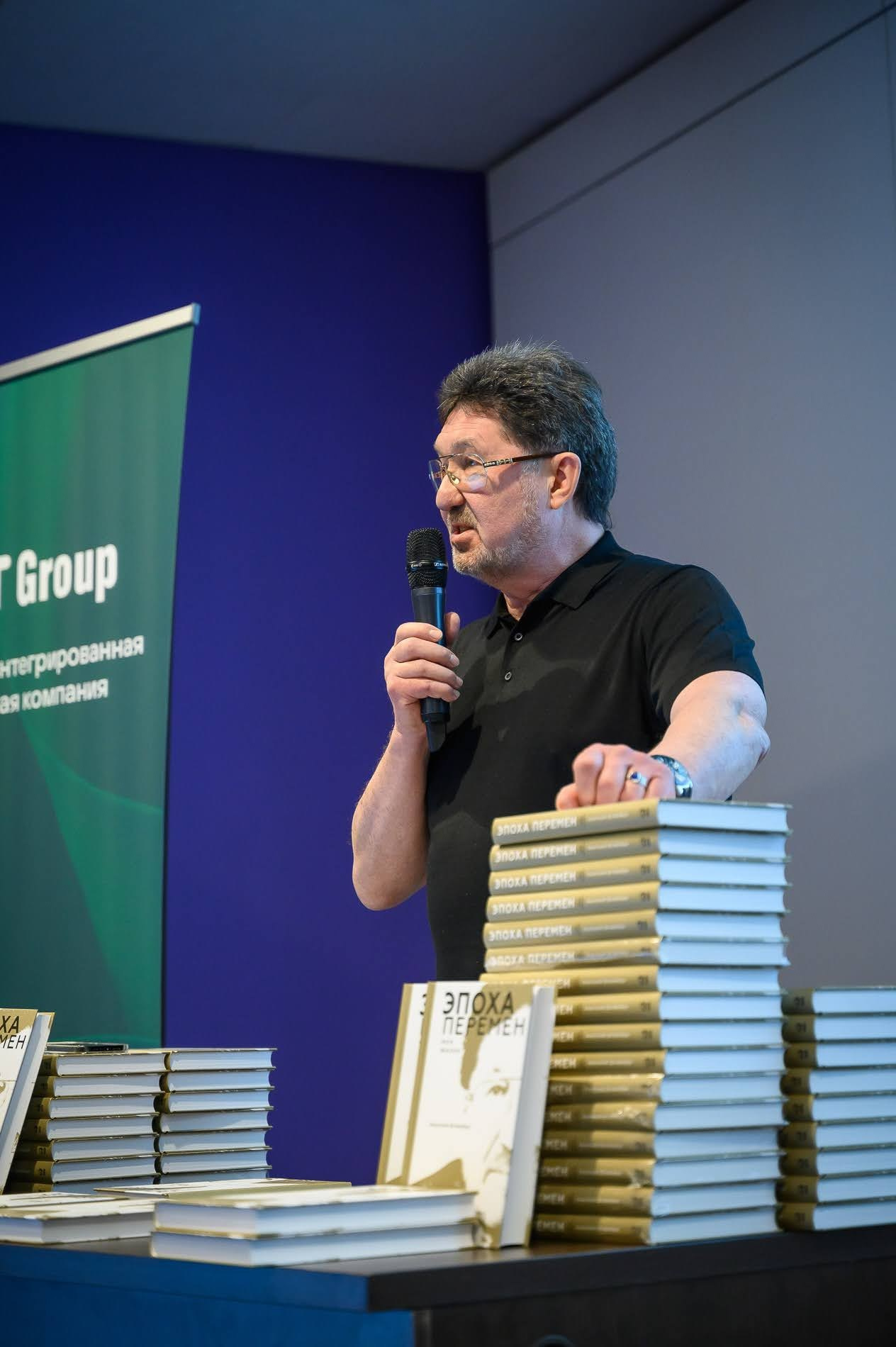 Репортажная фотосъемка Pulpfor Expo. Фотограф | Рустам Загидуллин | Санкт-Петербург