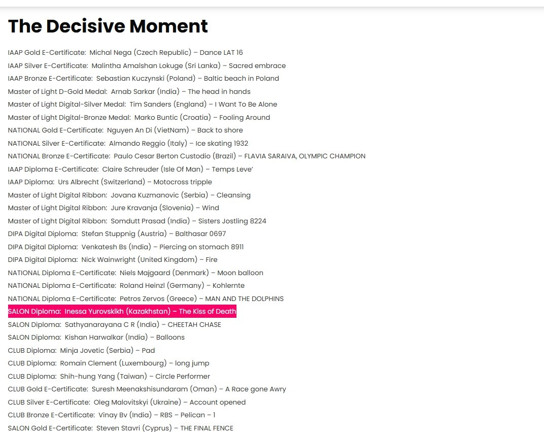 IAAP. Семейный и детский фотограф в Алматы Юровских Инесса
