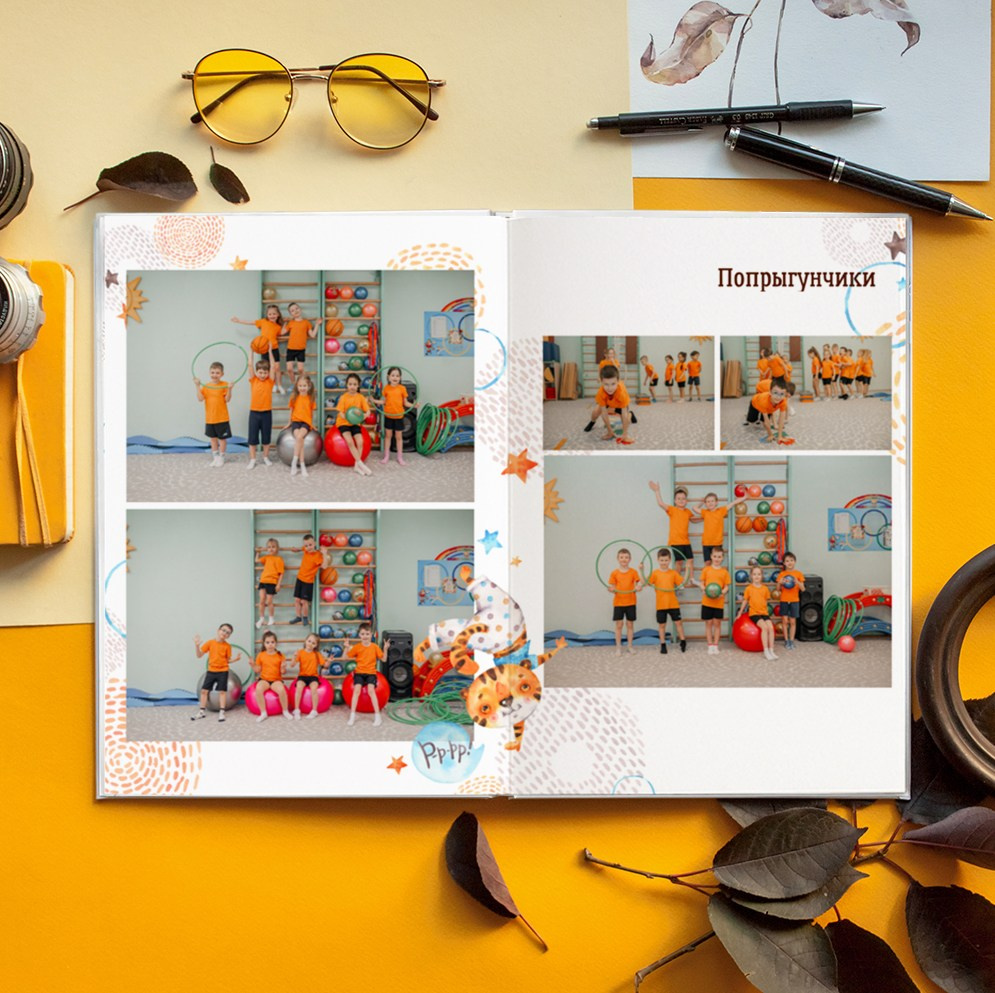 Фотоальбомы для детских садов. Семейный фотограф в Краснодаре