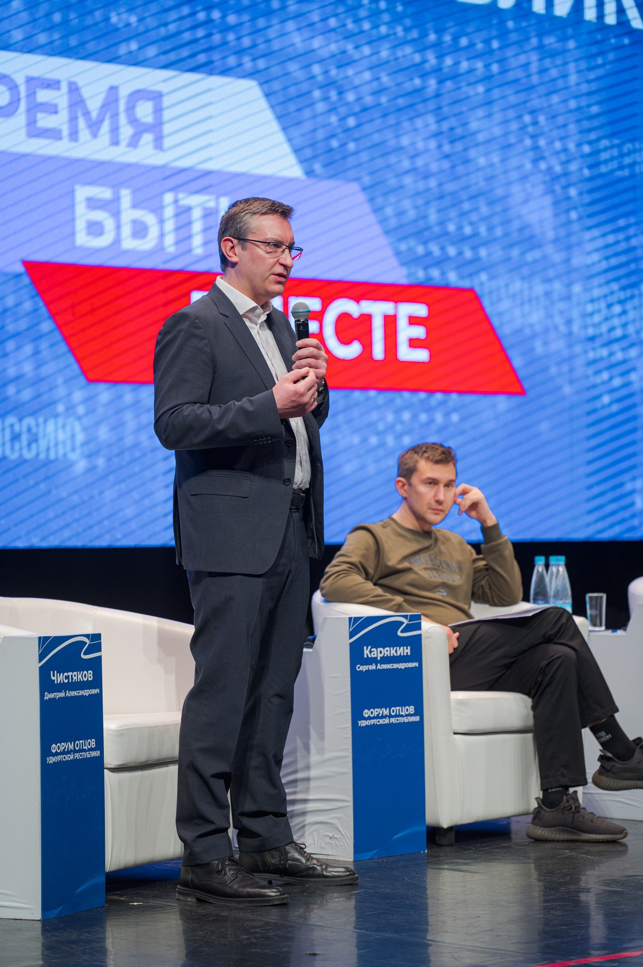 Форум отцов. Максим Егоров, г. Ижевск. Репортажная, предметная съёмка и фуд-фотография