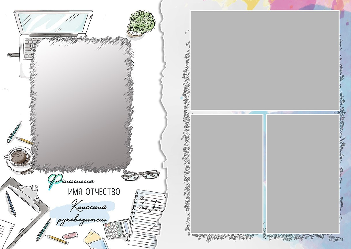 Дизайн школьной фотокниги «Скетч». Школьный фотограф в Евпатории