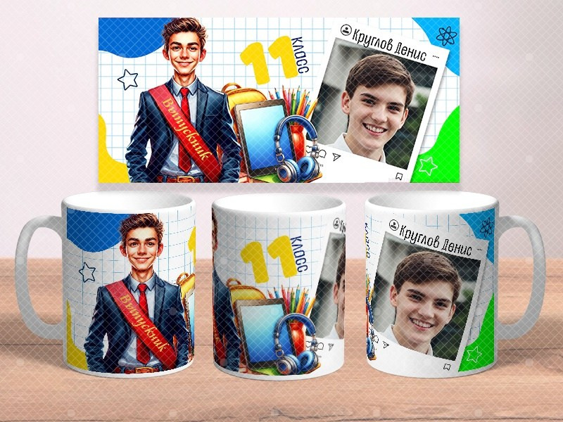 КРУЖКИ. Детский и Школьный фотограф Светлана Гулова