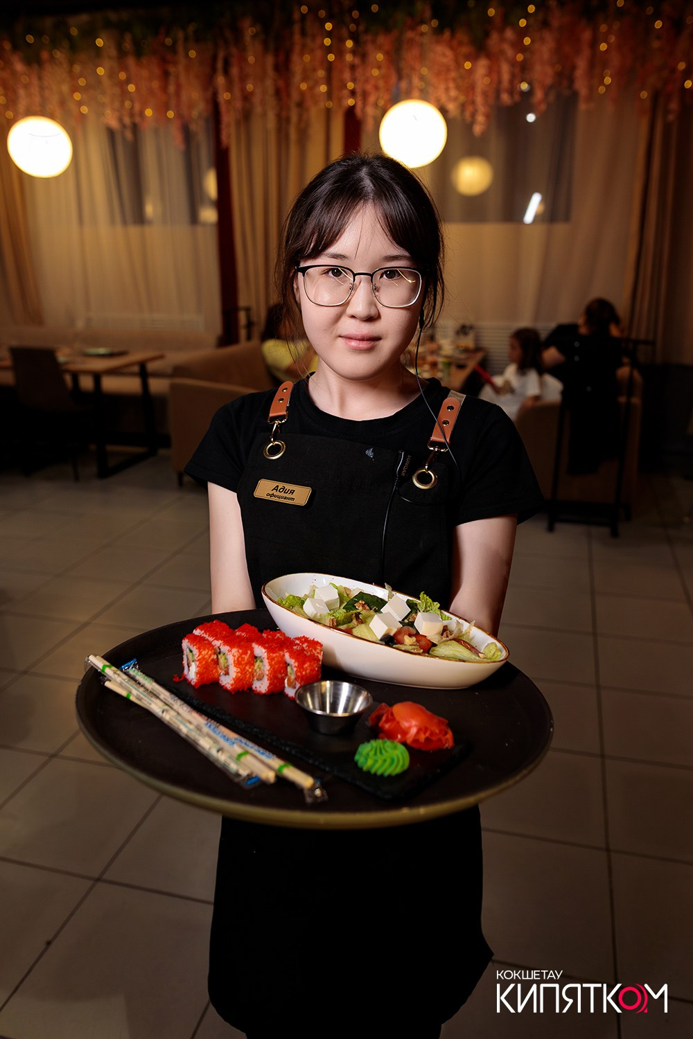 HANAMI. КИПЯТКОМ КОКШЕТАУ