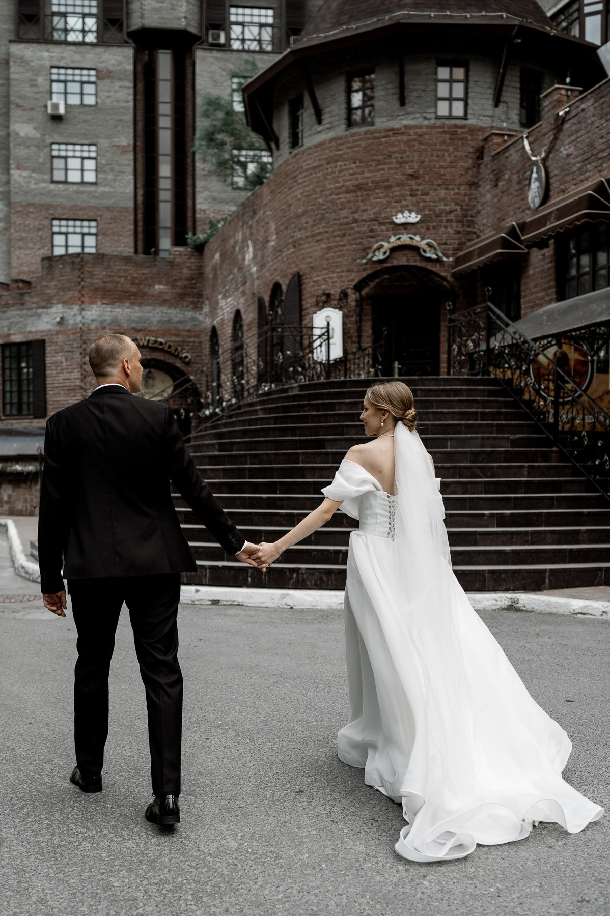 Дмитрий и Светлана. Свадебный фотограф в Тюмени Анастасия Конева