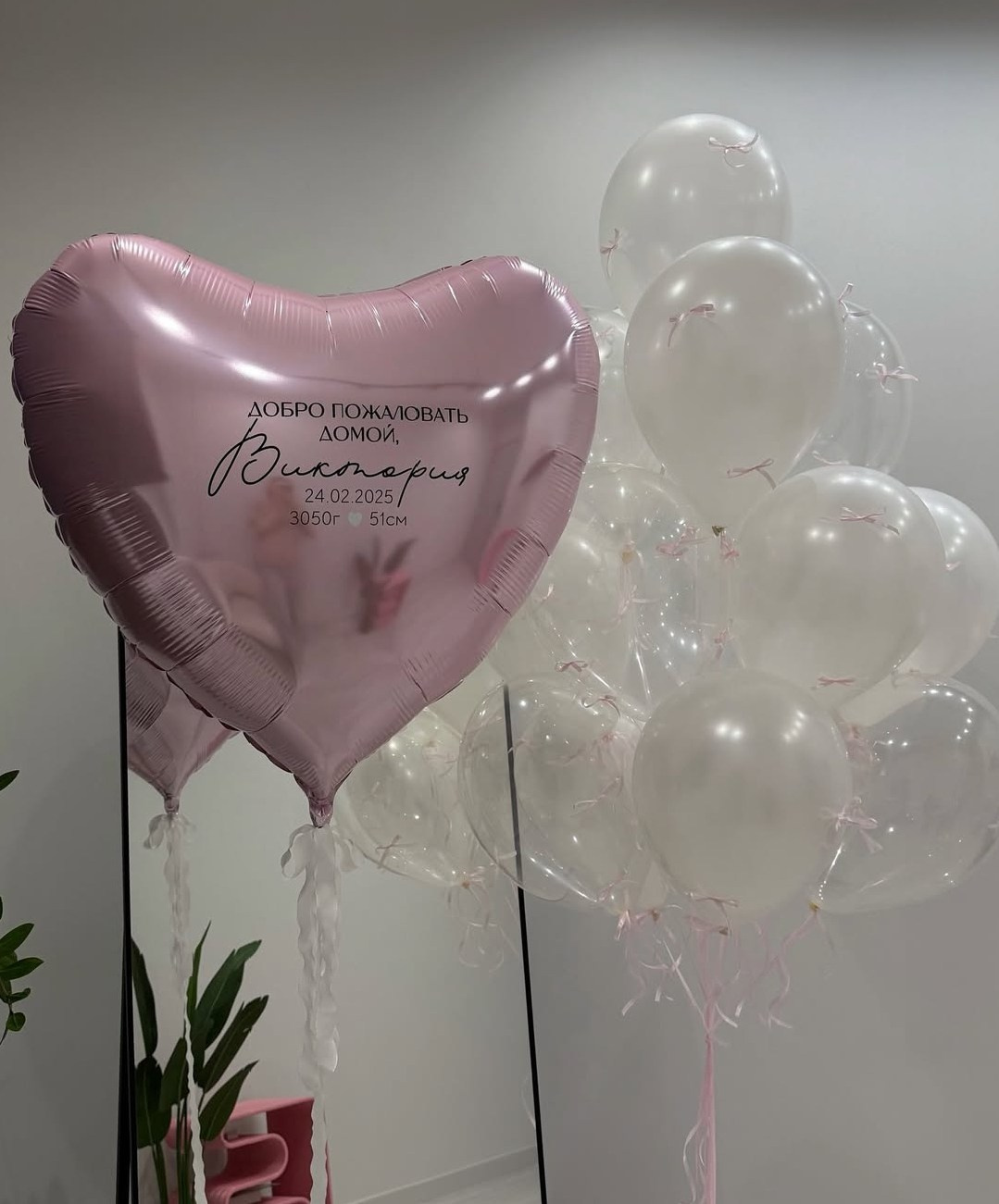 Выписка. Аэродизайнер Елена Лин