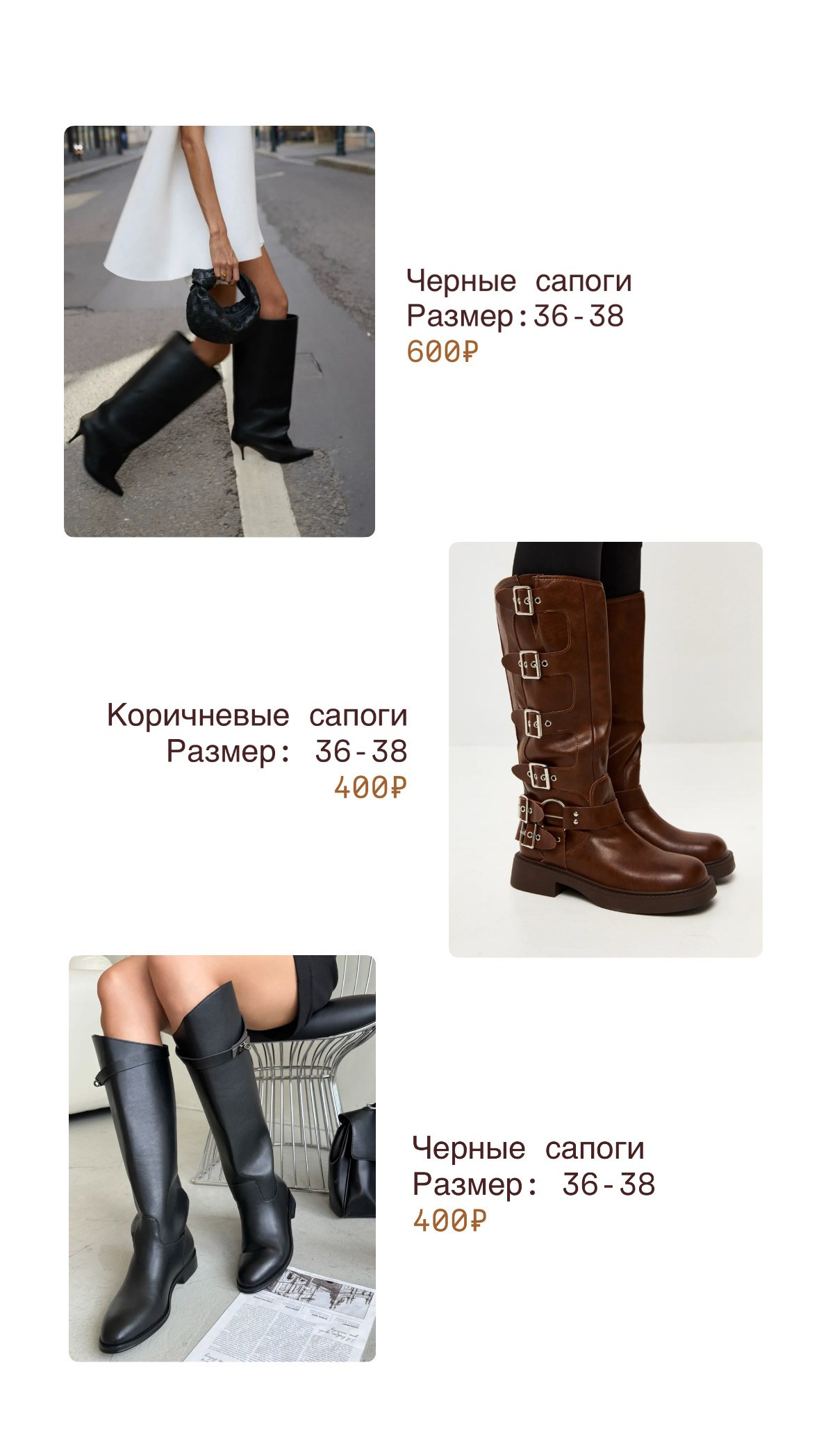 Гардероб. Портретный фотограф в Екатеринбурге — Анастасия Шабернева