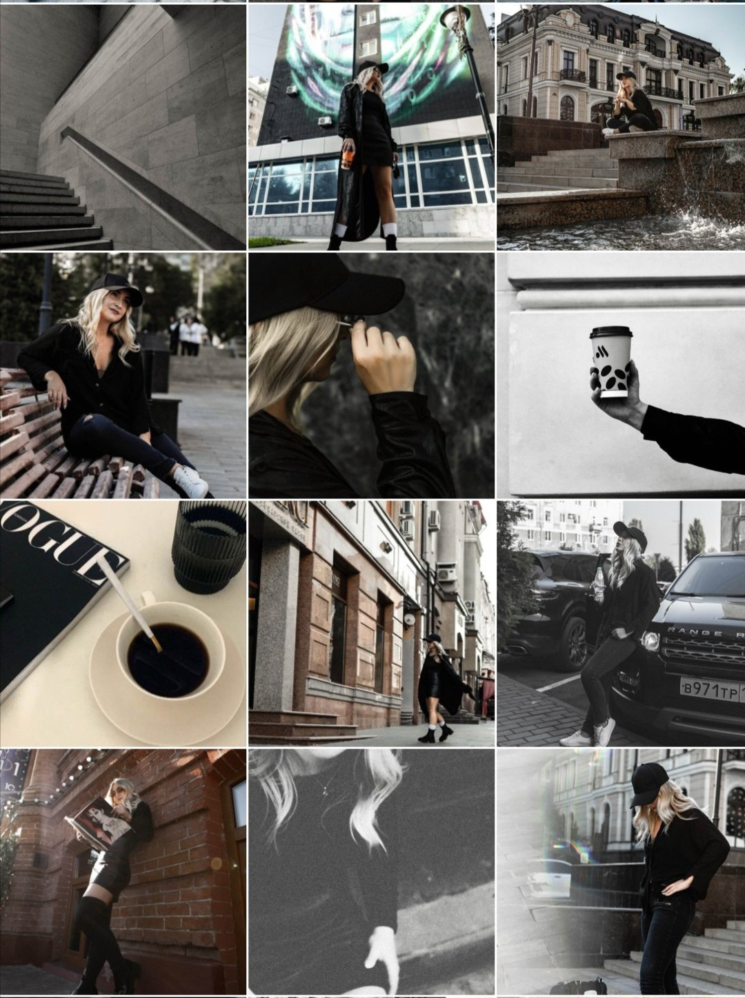 Стрит стаил. Фотограф Саратов недорого Воркунова Натали