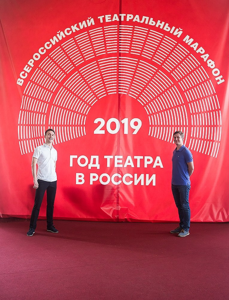 Благотворительный показ ТЮЗ. Детский и семейный фотограф, фотограф мероприятий Нижний Новгород