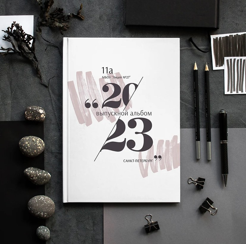 Выпускные альбомы Школа Пятигорск 2024–2025 гг. Фотограф на крещение Пятигорск. фотограф Таинств Крестины Анна: 8(928)307-37-21