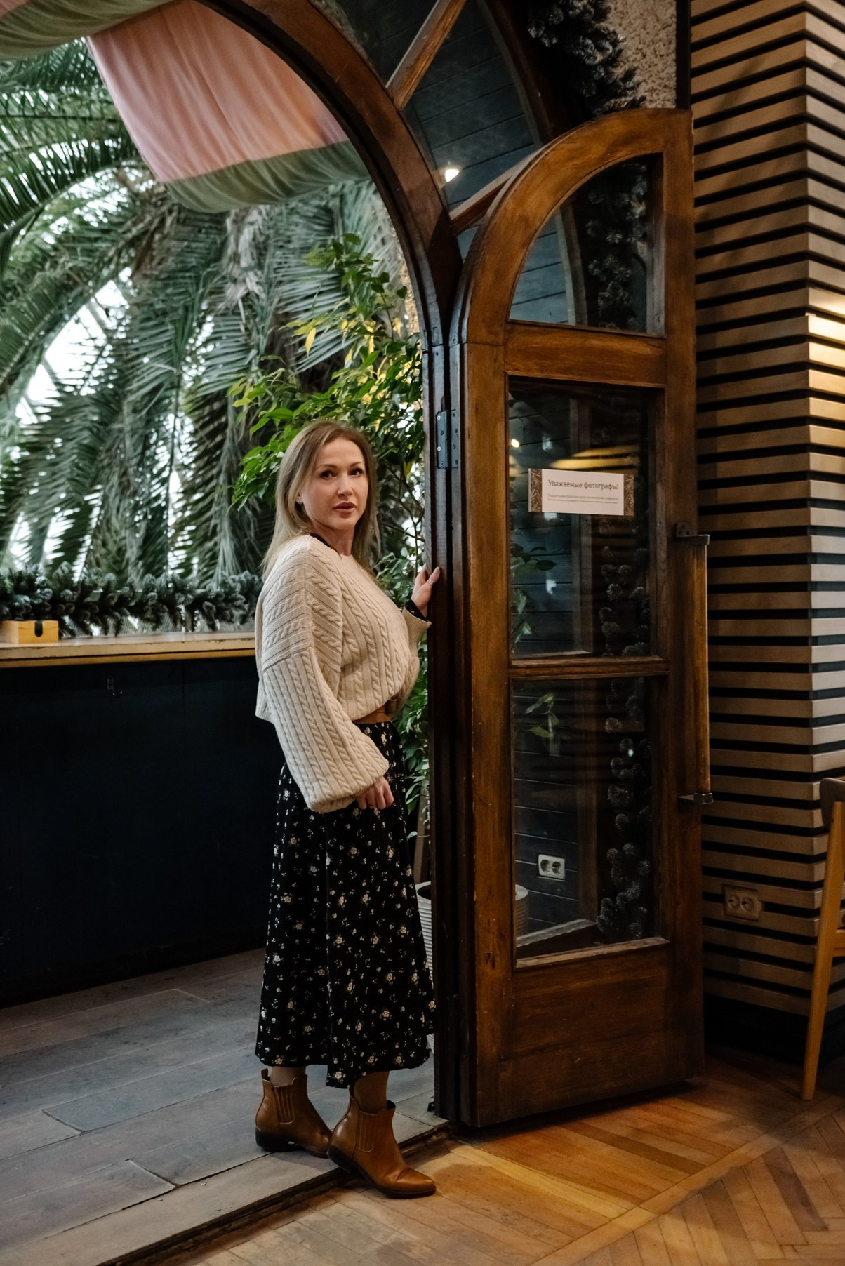 Зимняя прогулка и кафе. Свадебный и семейный фотограф в Санкт-Петербурге Елена Худякова