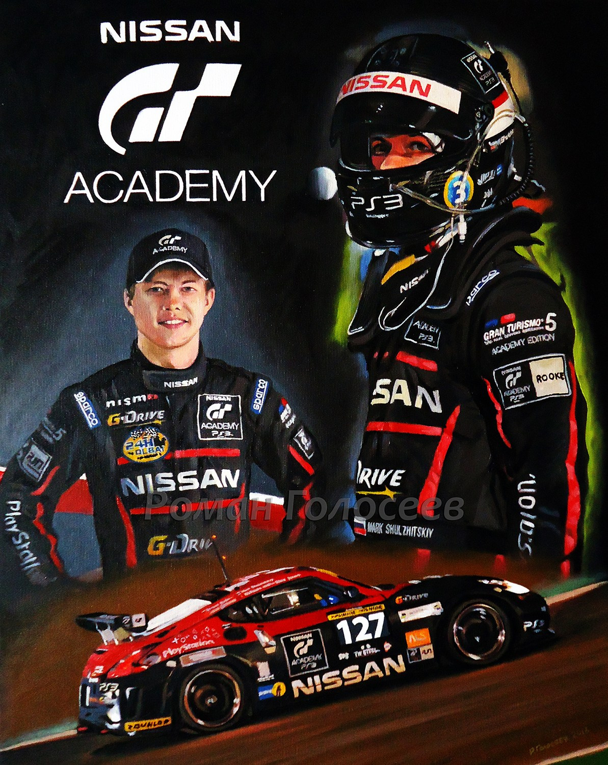 Марк Шульжицкий, 24 часа Дубая, 2013", 50х40, холст, масло, 30.02.2013