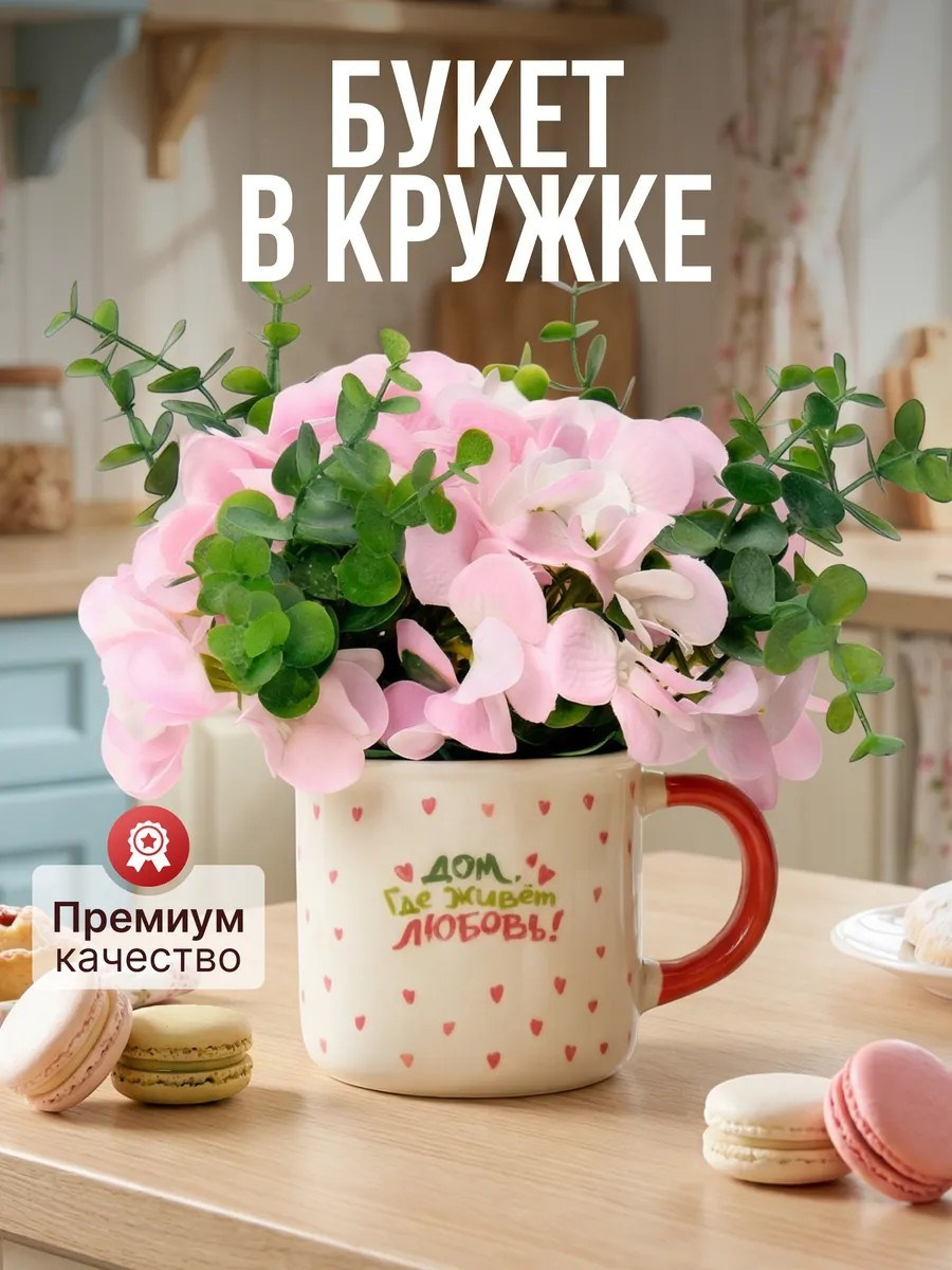 Генерация карточек товара с помощью нейросети (ИИ). Предметная съёмка (фото и видео), ИИ генерация, AI-контент