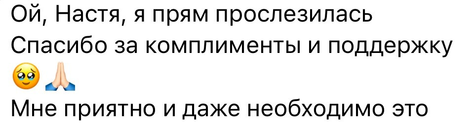 Магазин. Фотограф в Екатеринбурге