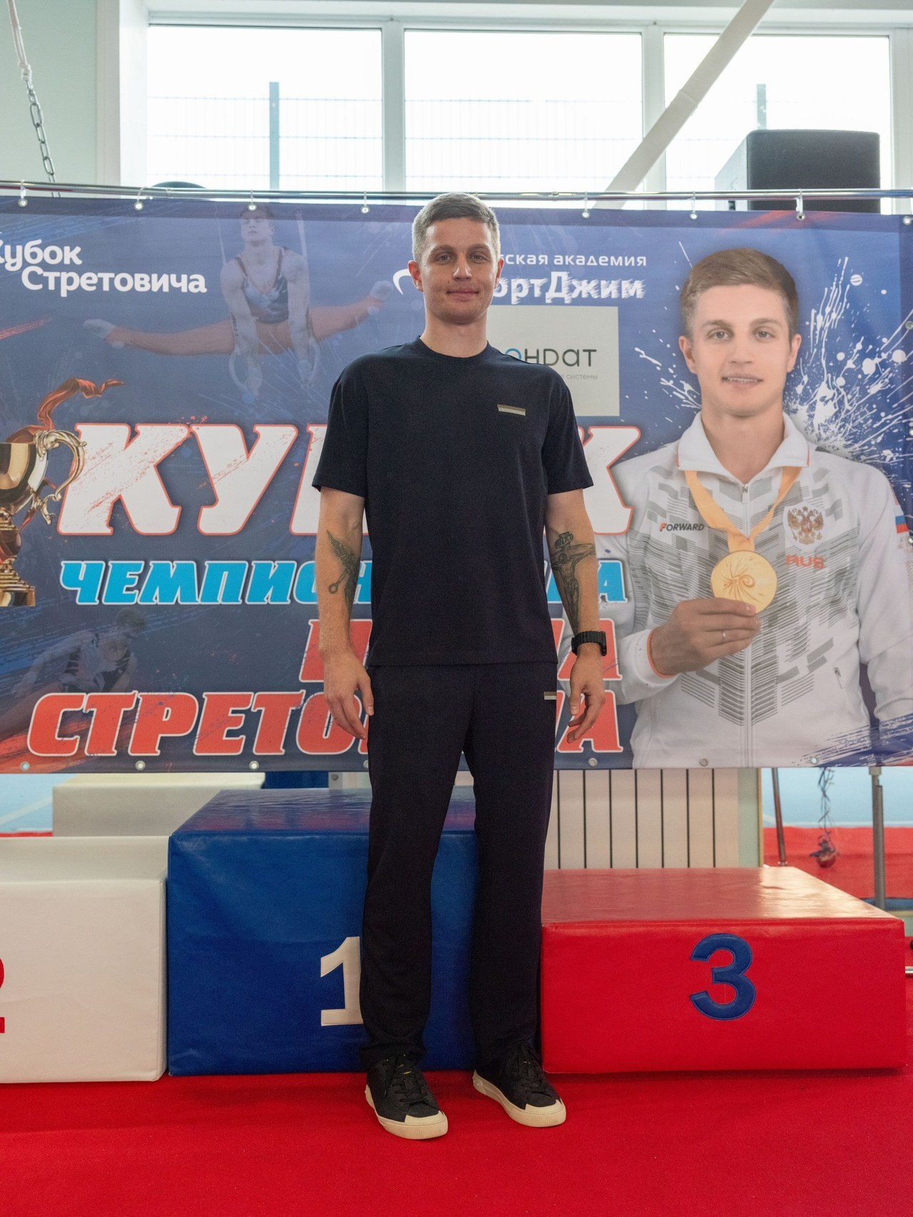 Отзывы. Фотограф Дмитрий Шуйский