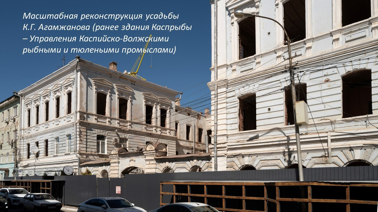 Заметки горожанина. Творческий фотограф/видеограф в Астрахани Абушаев Ренат