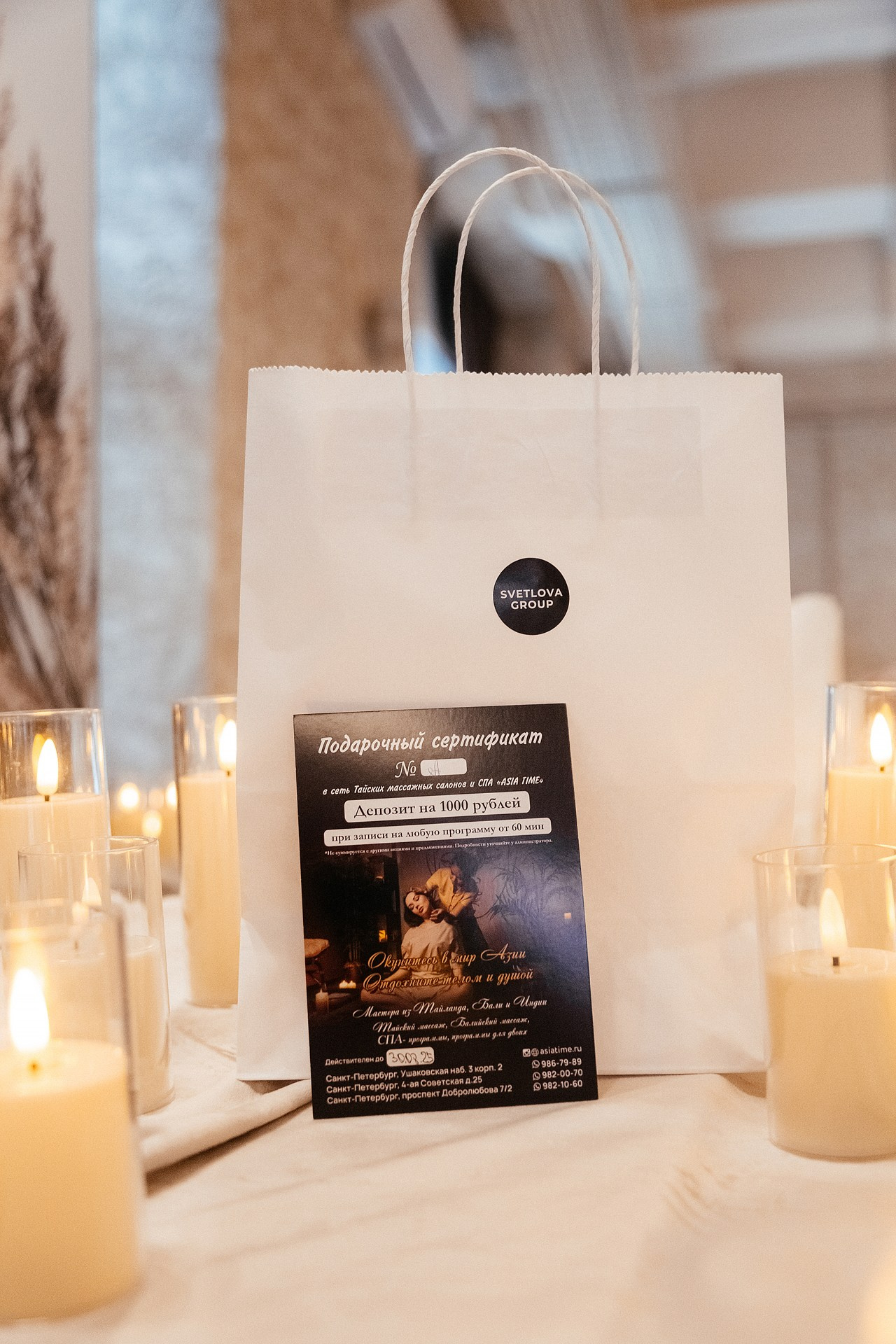 Репортаж юбилей фотошколы. Светский фотограф Санкт-Петербург и ЛО