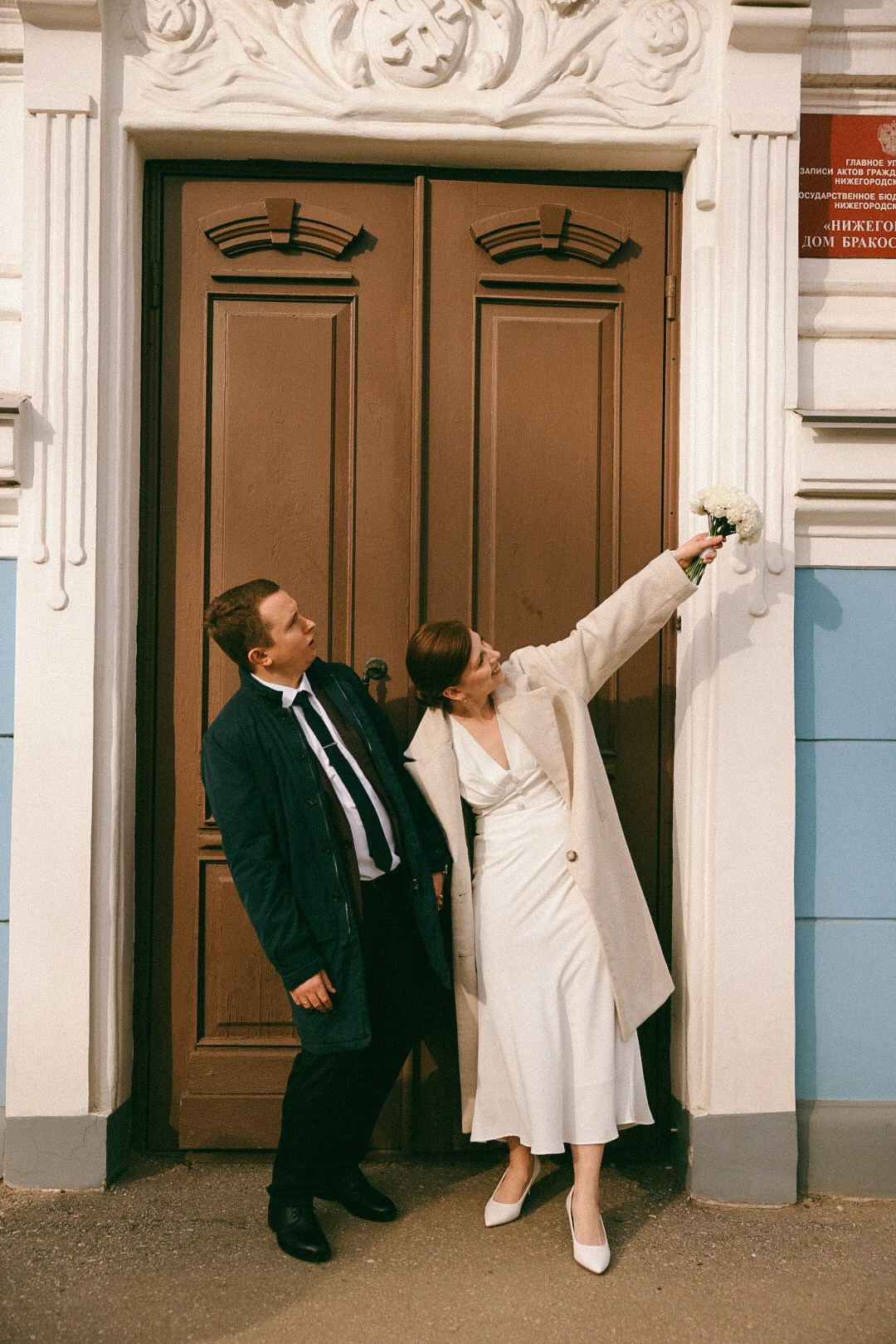 Вадим и Кристина. Фотограф Нижний Новгород