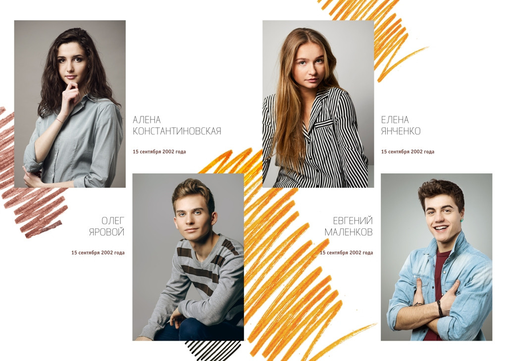 Штрихи. Фотограф в Санкт-Петербурге Наталья Брилькова