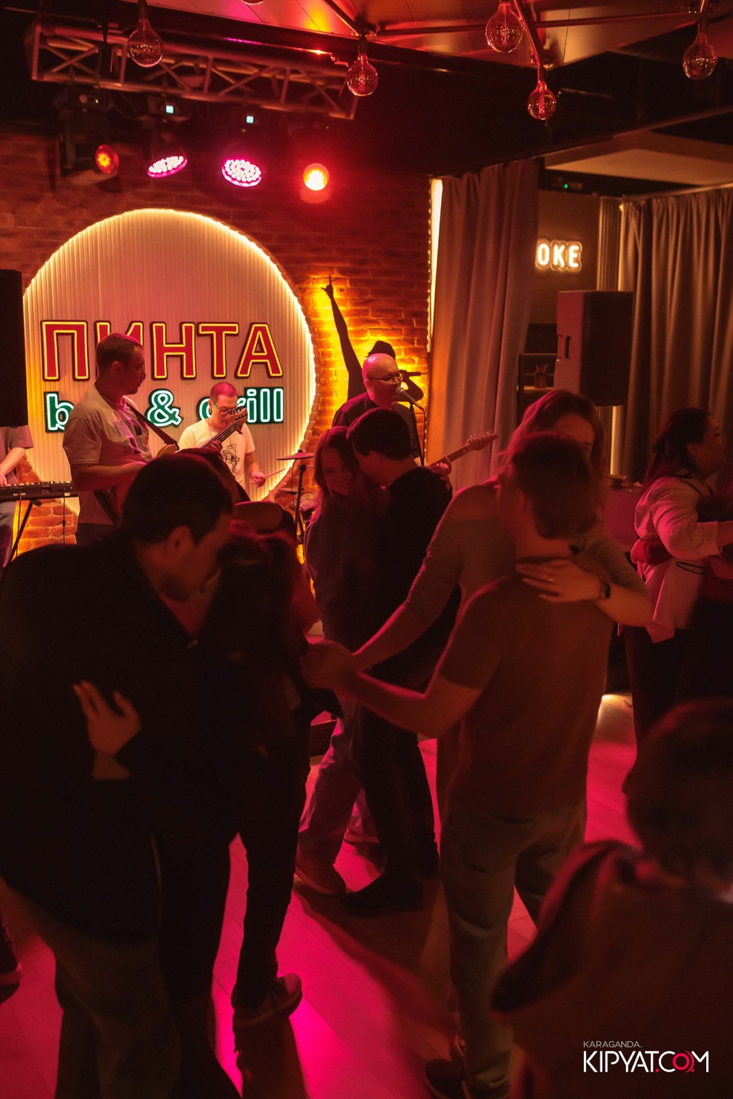 Пинта Bar & Grill на ул. Таттимбета. Кипятком Караганда