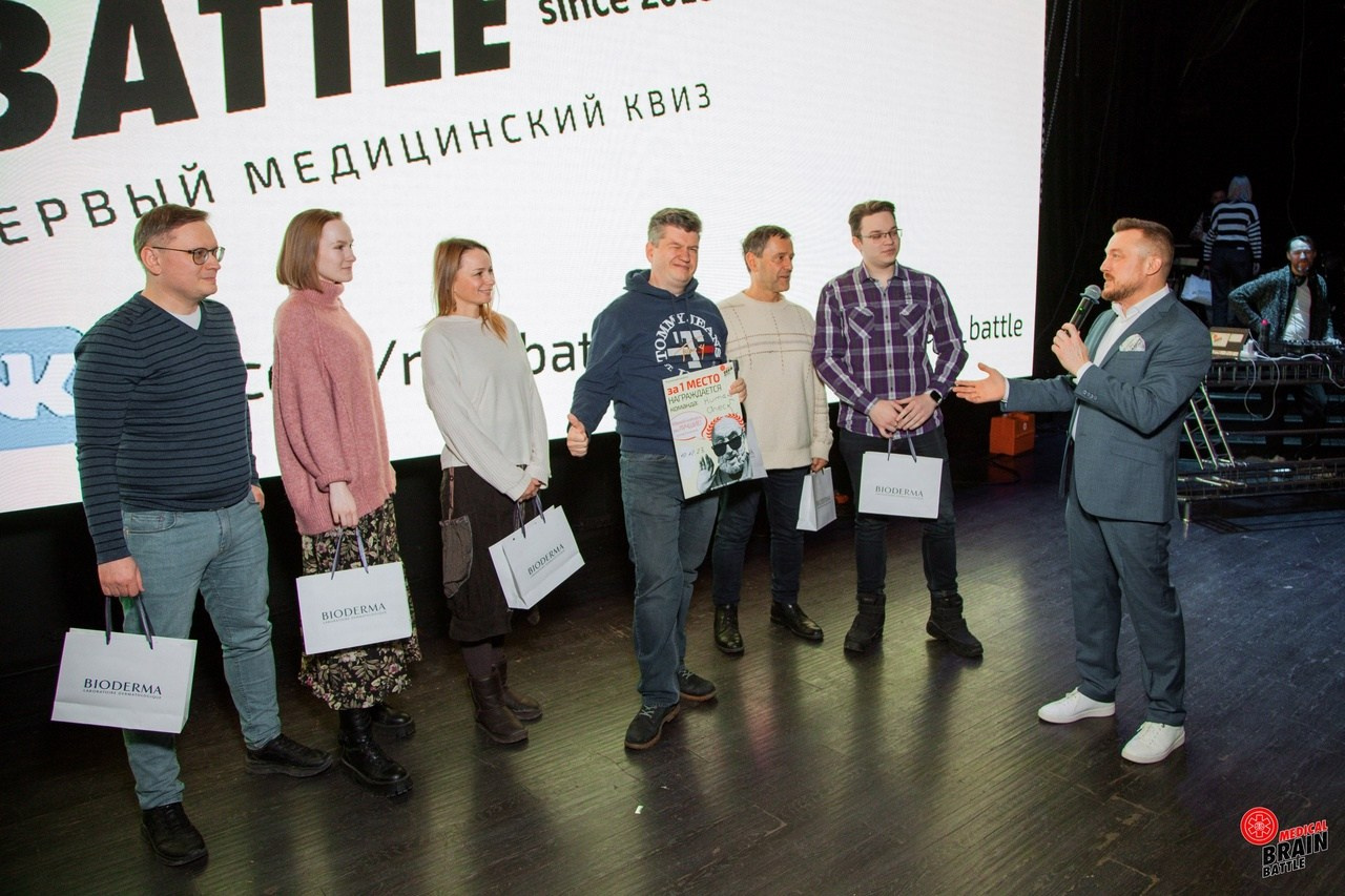 Первый медицинский квиз «Medical Brain Battle» сезон 2023. Ведущий на свадьбу, корпоратив и юбилей в Москве Сергей Рябинин