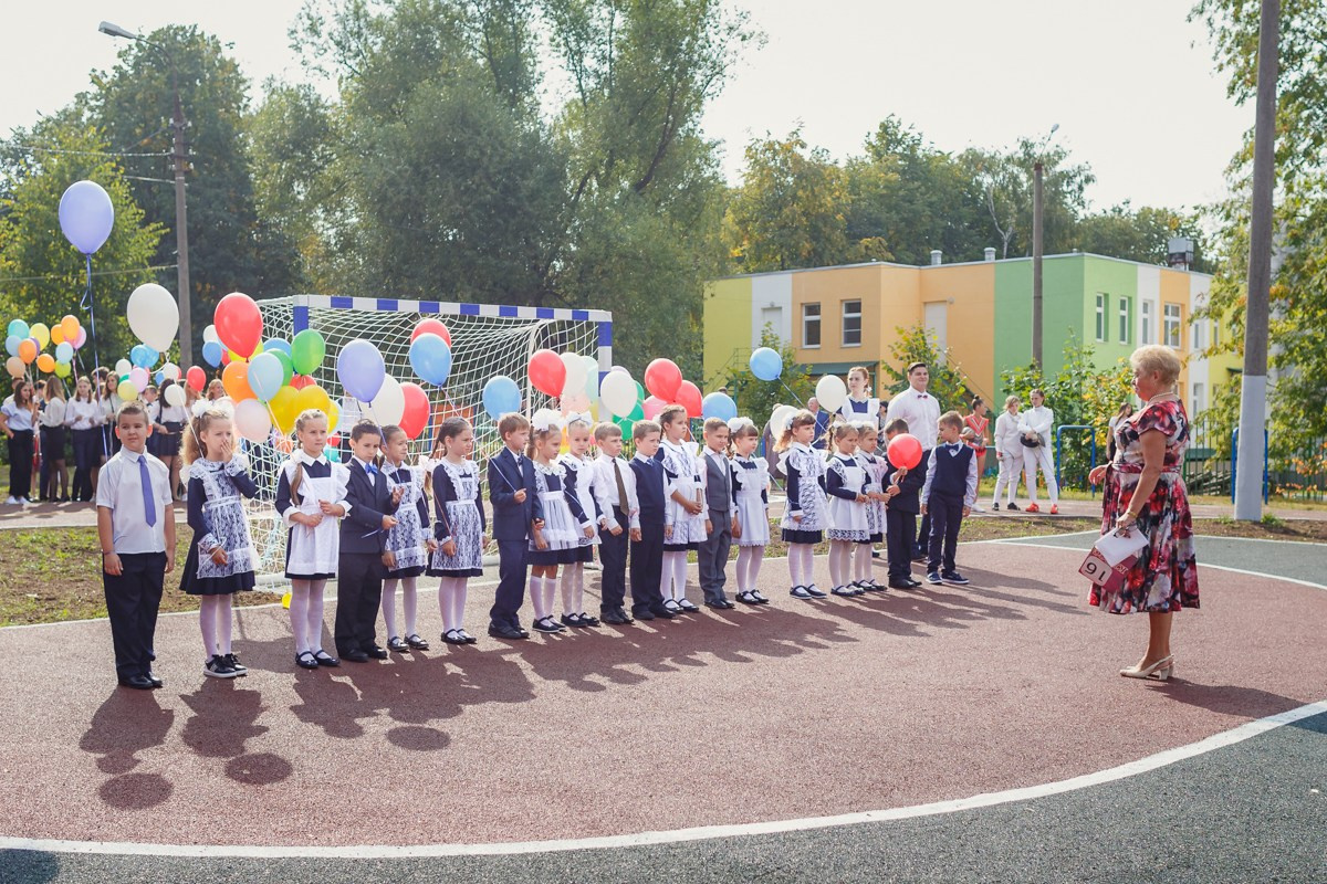 1-е сентября 1А шк7