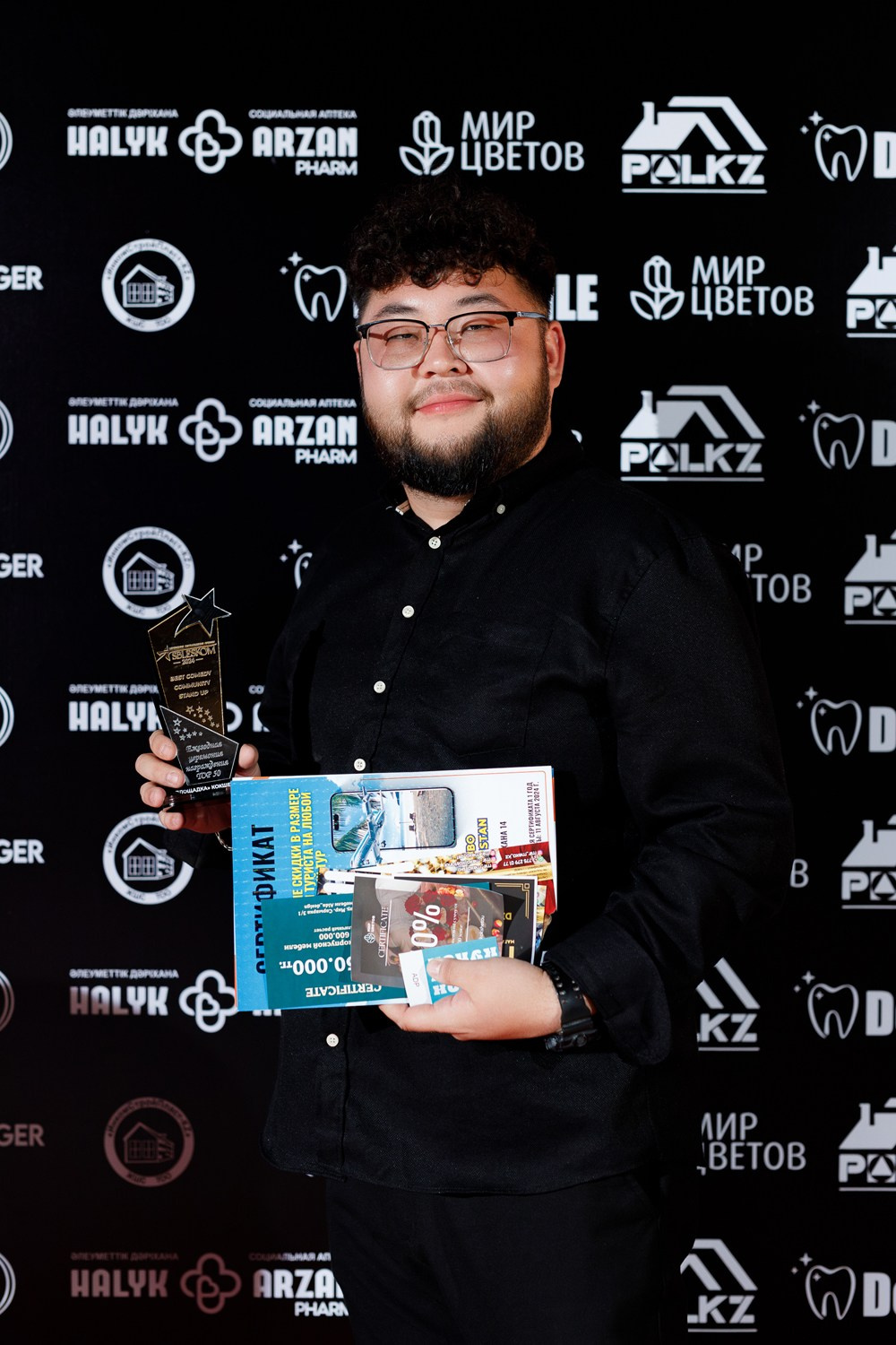 SBLESKOM. КИПЯТКОМ КОКШЕТАУ