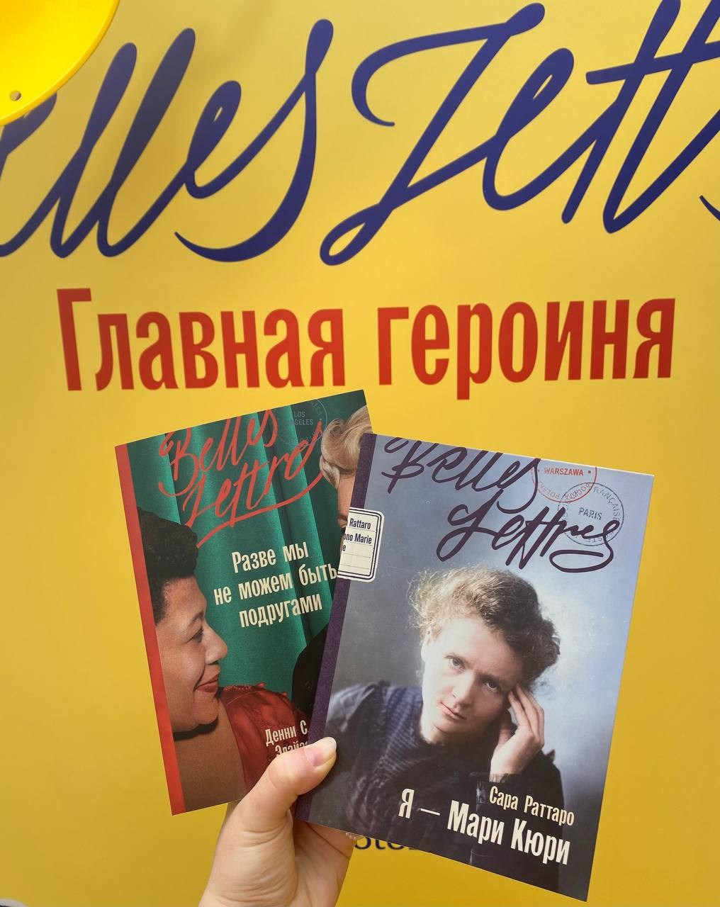 Non-fiction 2025. Мастерская декора и флористики Юли Кирилловой