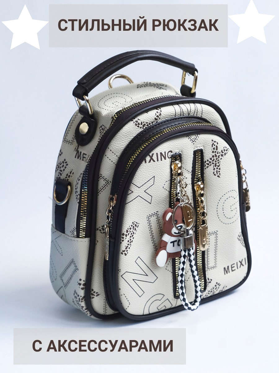 Одежда и аксессуары. Фотограф Мельник Ирина. Москва