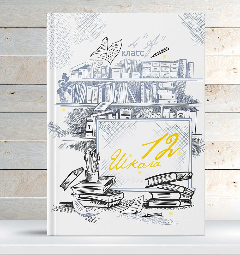 Виды выпускных альбомов для школы 9-11 класс в Иваново Ярославле Костроме Владимире. Выпускные альбомы в Иваново в детский сад и школу. Александр и Светлана Янкины