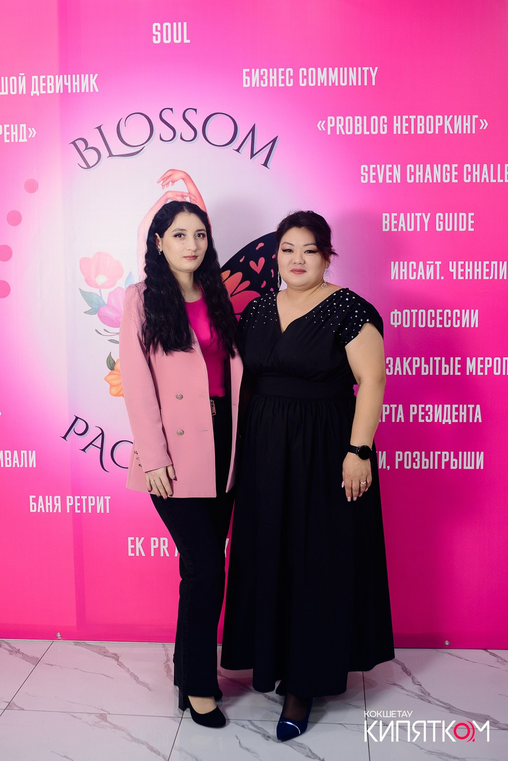 БОЛЬШОЙ ДЕВИЧНИК 5. КИПЯТКОМ КОКШЕТАУ