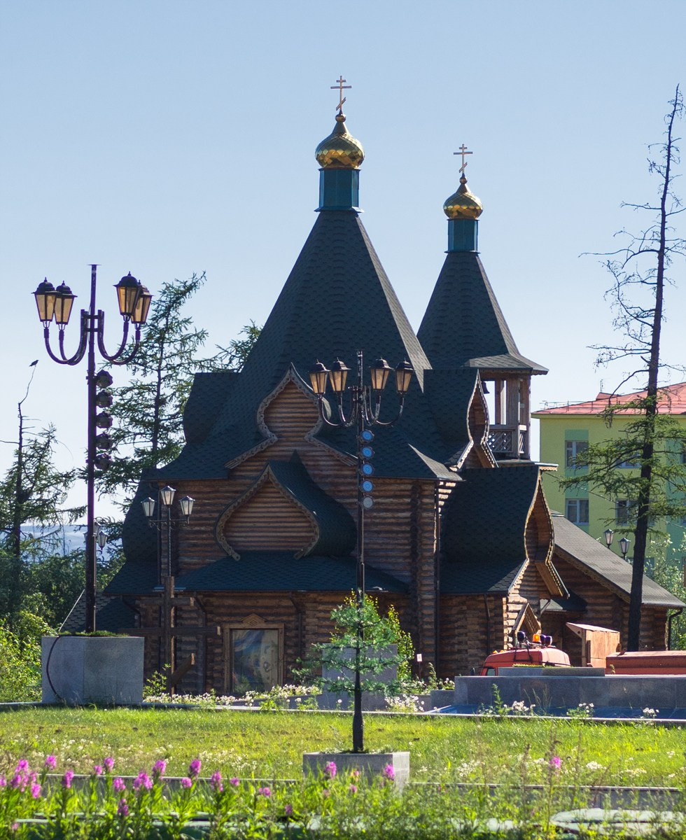 Храм Святой Троицы. Талнах.рф