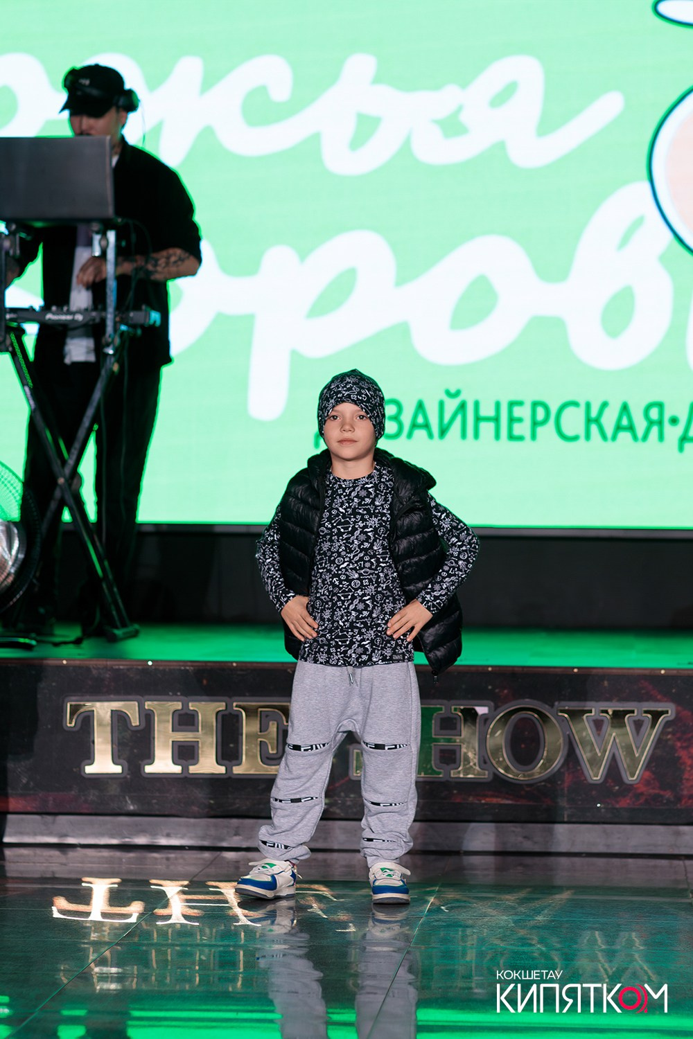 BRAND FASHION SHOW. КИПЯТКОМ КОКШЕТАУ