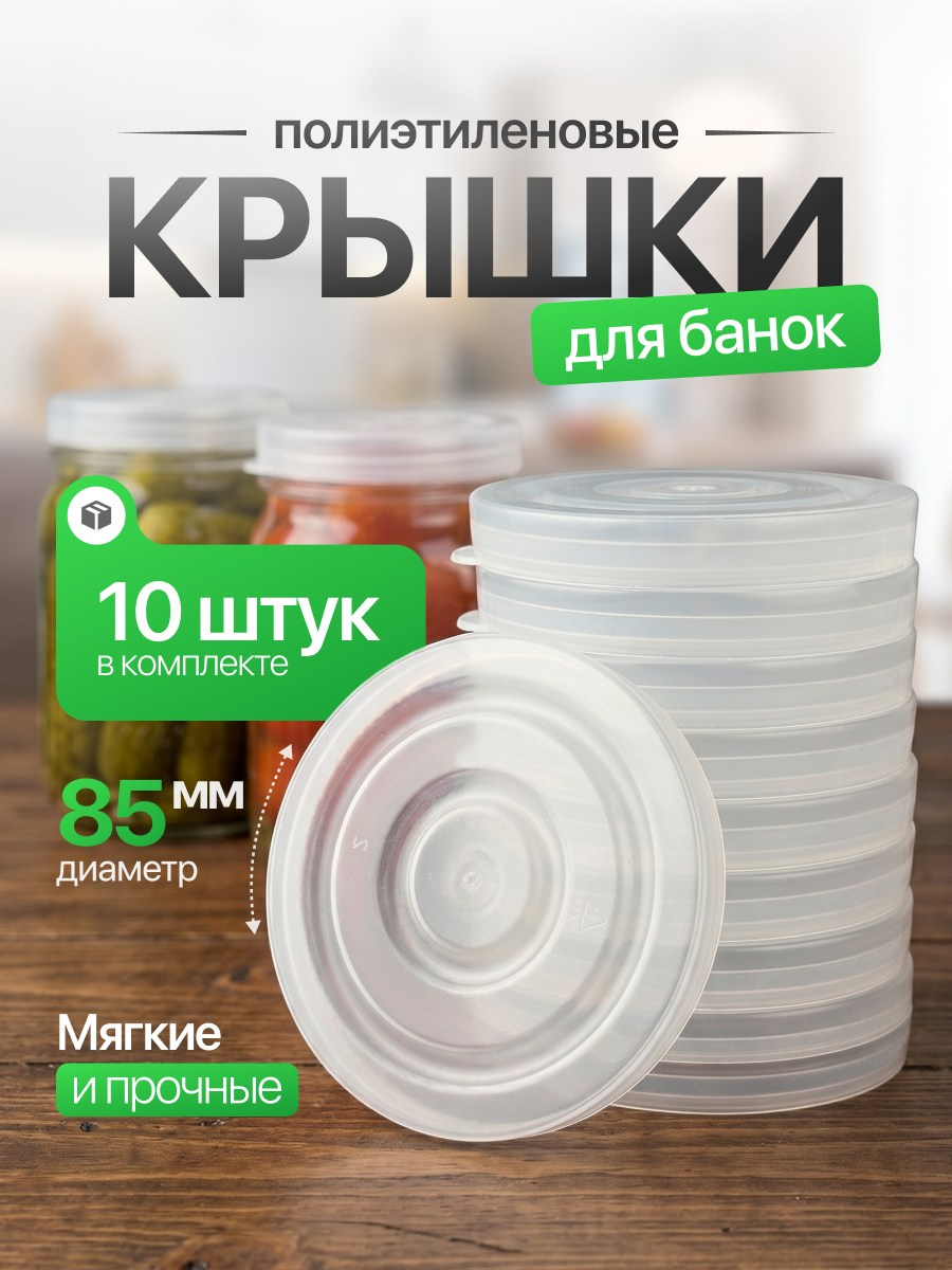 Инфографика. Дмитрий Королев. Ваш предметный фотограф и дизайнер инфографики