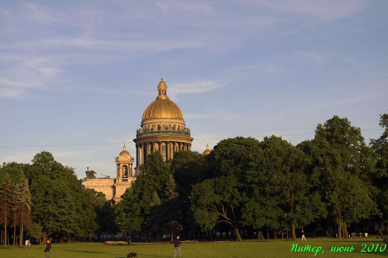 Питер 2010 г. Улица, люди, жизнь…