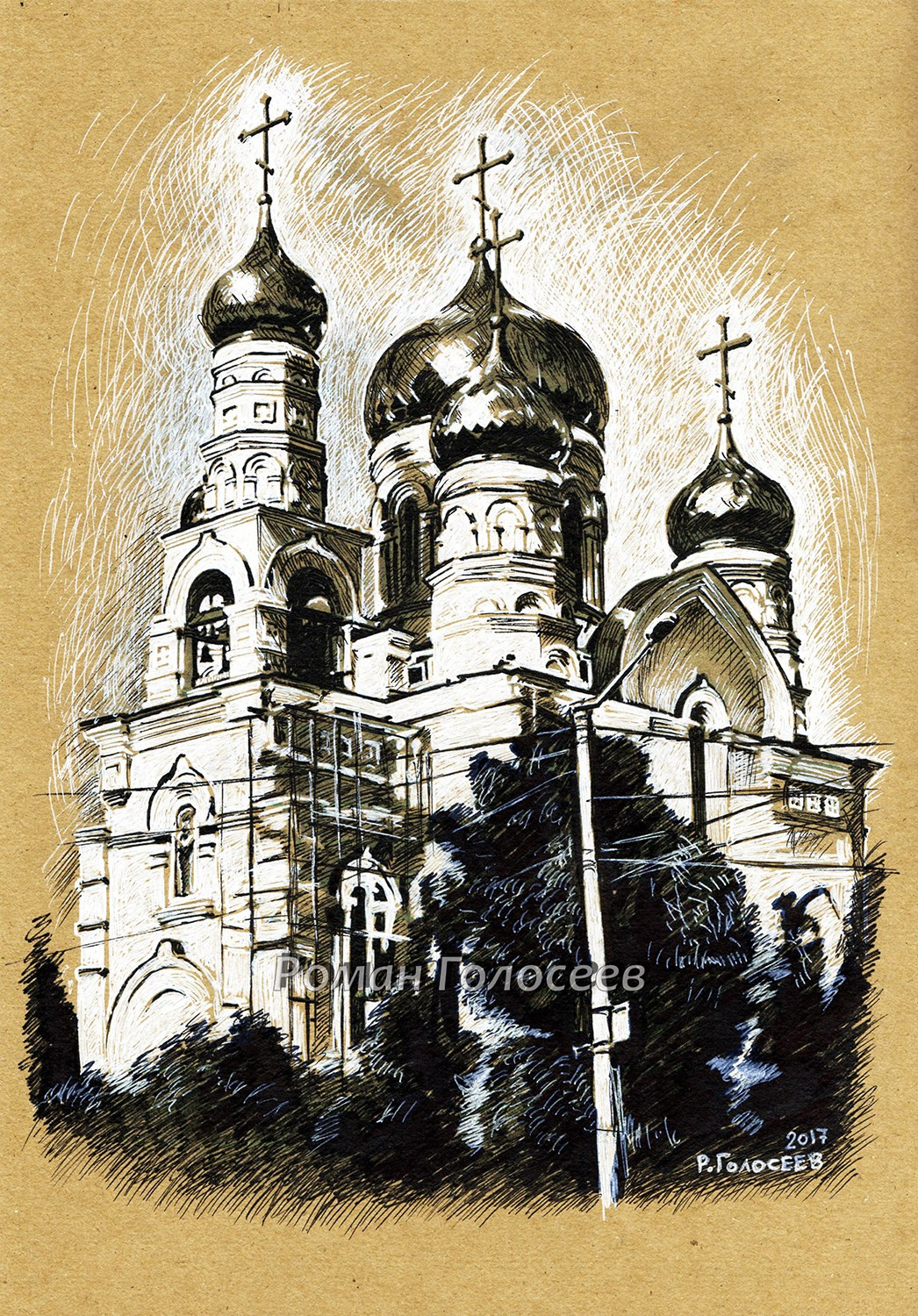 "Покровский парк собор", 29х21, картон, черная ручка, 19.05.2017