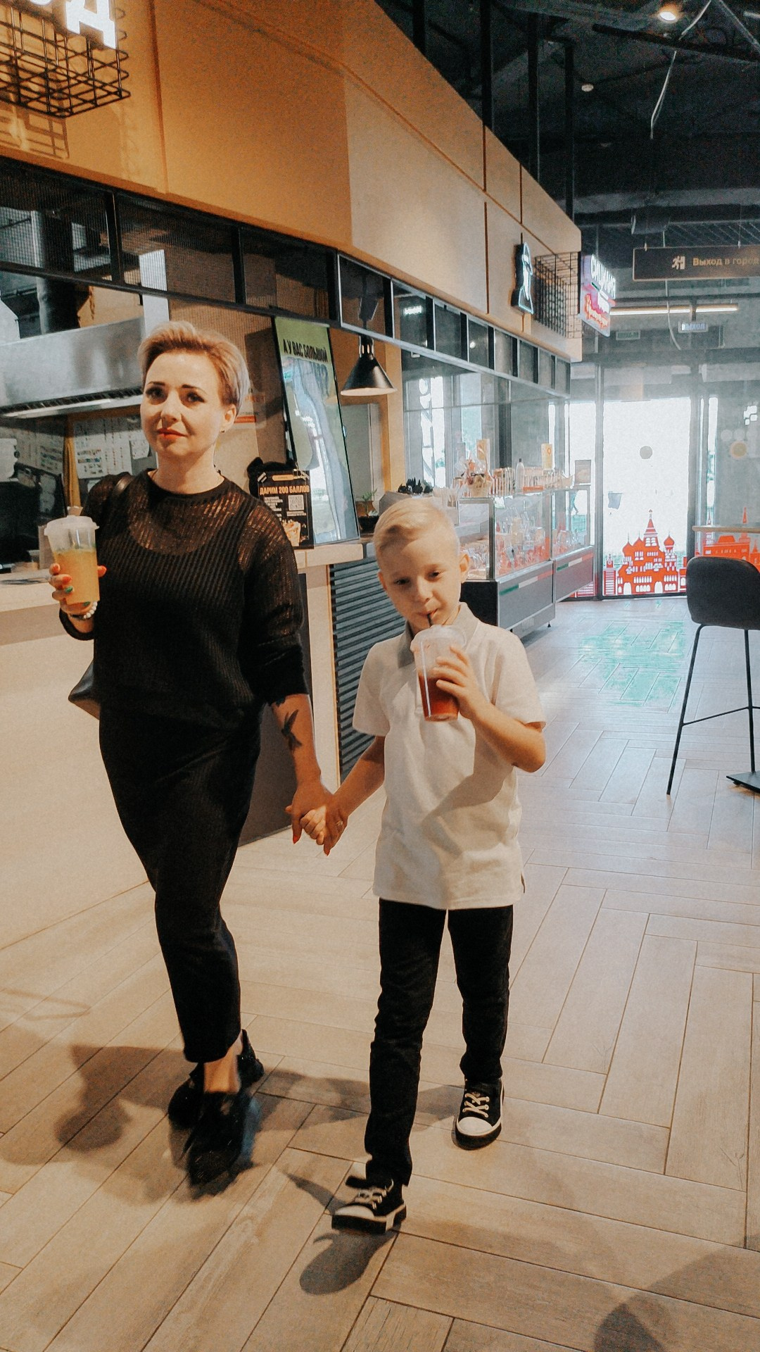 Семейная*Татьяна и сын Андрей* 🏡. Мобильный фотограф|Визуал|Контент Москва Елена Молнар