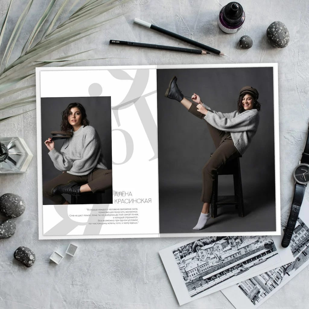 Белый. Школьные выпускные альбомы в Белгороде