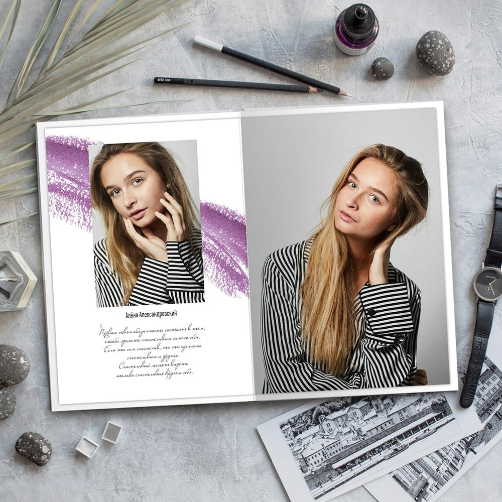 Яркий штрих. Школьные выпускные альбомы в Белгороде