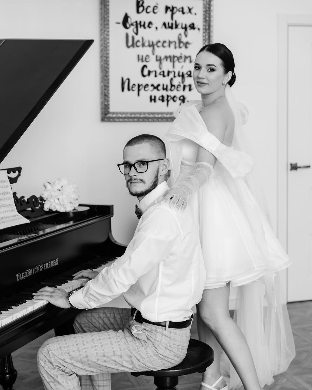 Свадебная фотосессия. Свадебный и семейный фотограф в Краснодаре Алина Мельник