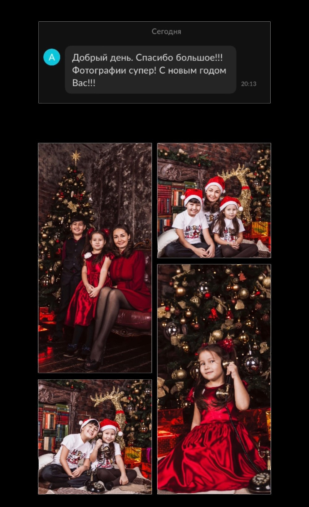 Reviews|Отзывы. Agnes Aki  Твой НЮ фотограф в Москве