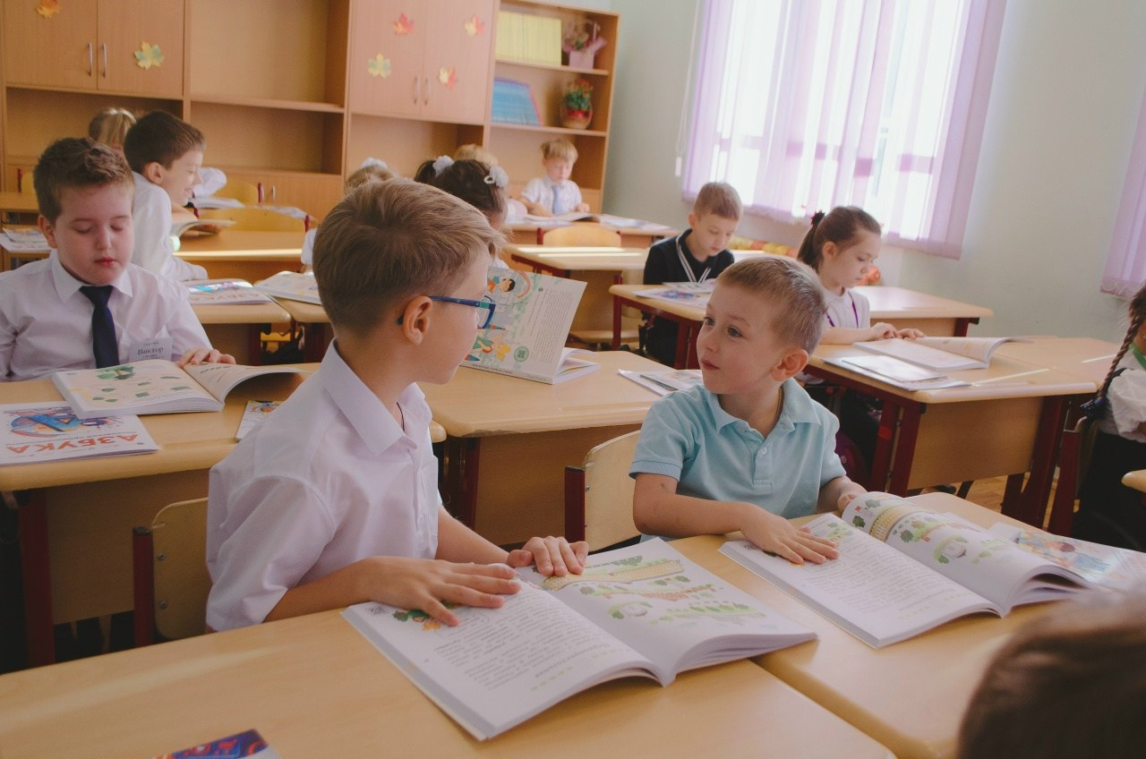 Школа.1 сентября. Главная