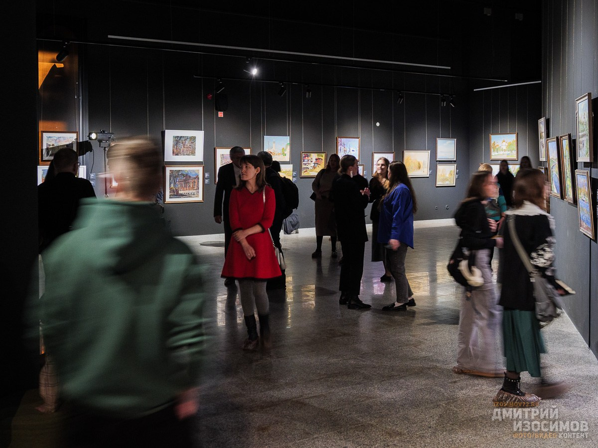 Искусство объединяет