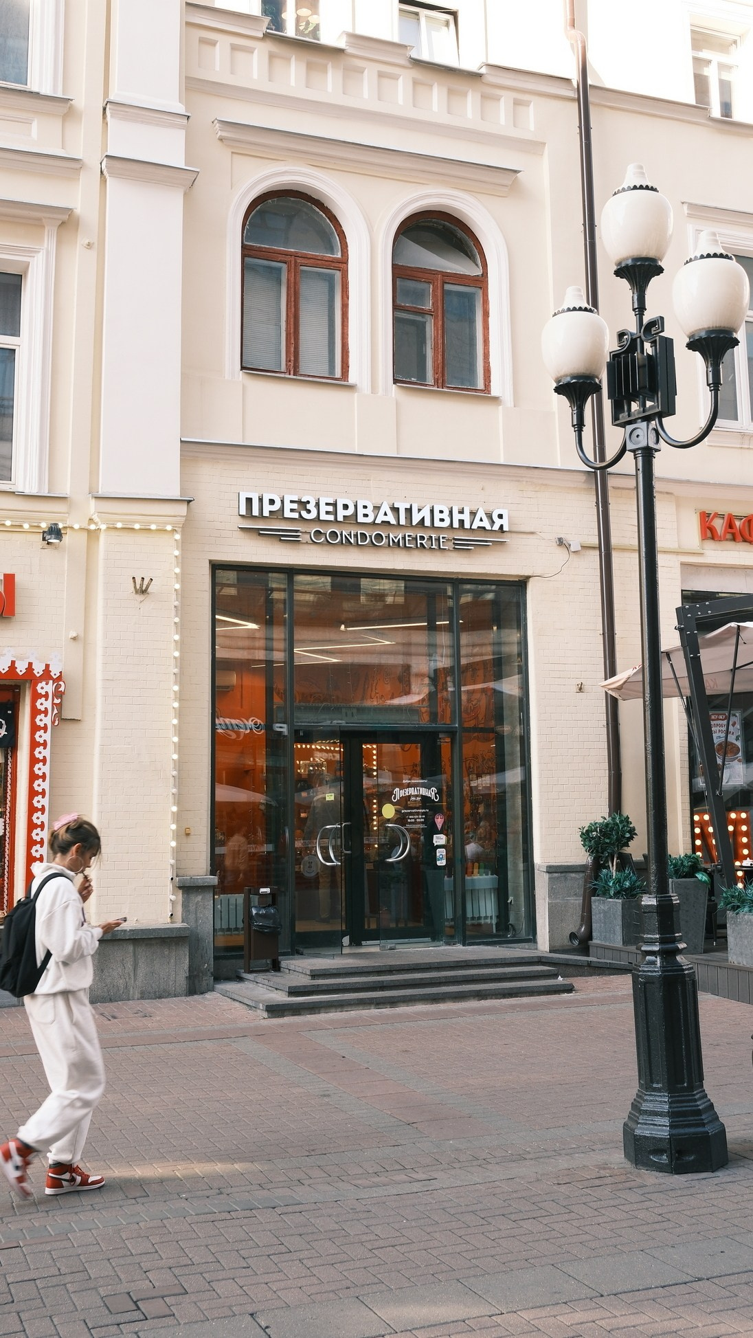 Улица, люди, жизнь…