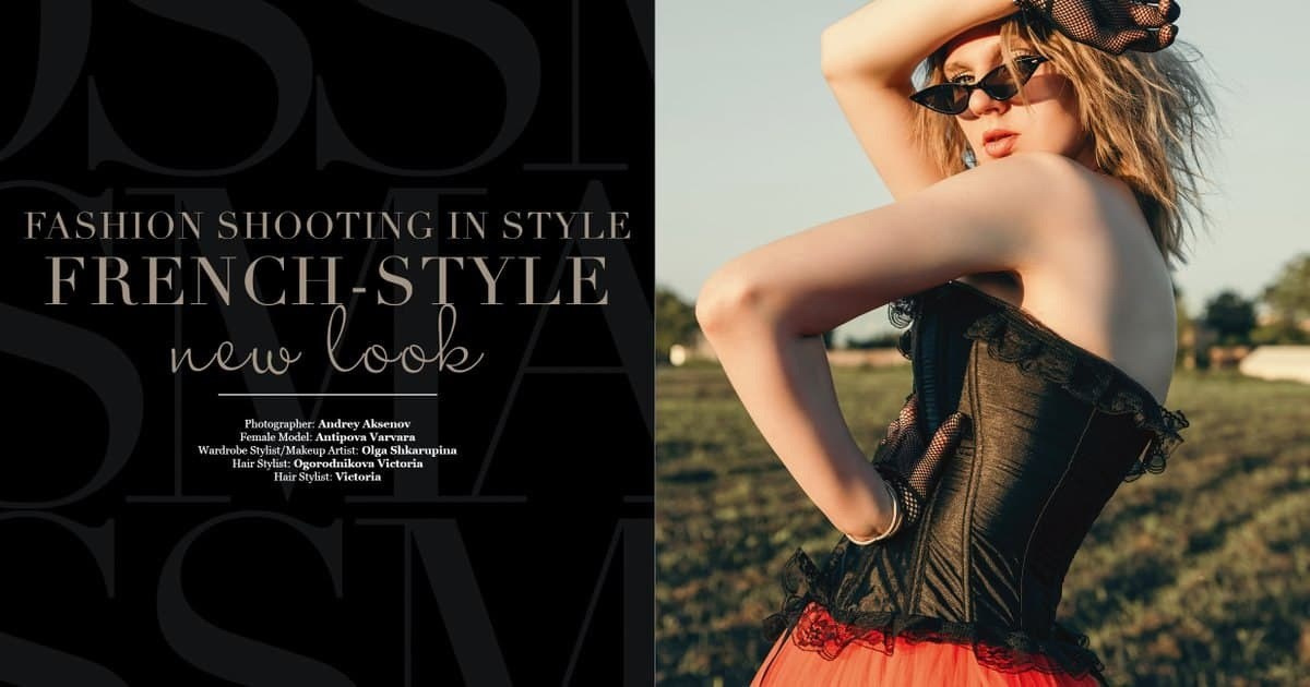 Published in magazine. Fashion -продюсирование lookbook, compeign, magazine