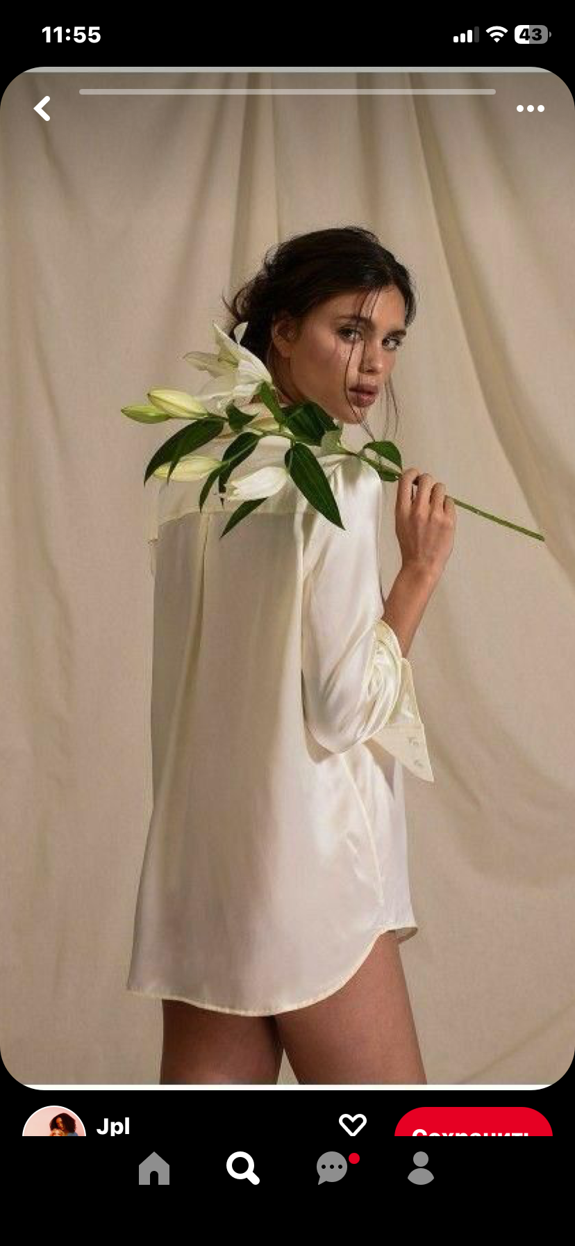 Референсы, фотодень 28 февраля. Семейный фотограф, фотосессия беременности в Новосибирске Кристина Киб