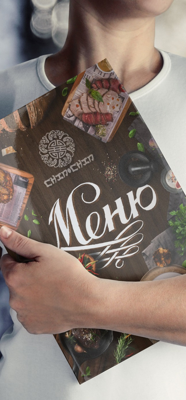 Фуд фотограф барнаул. Свадебный репортажный и фуд фотограф в Барнауле Гайфулин Виталий