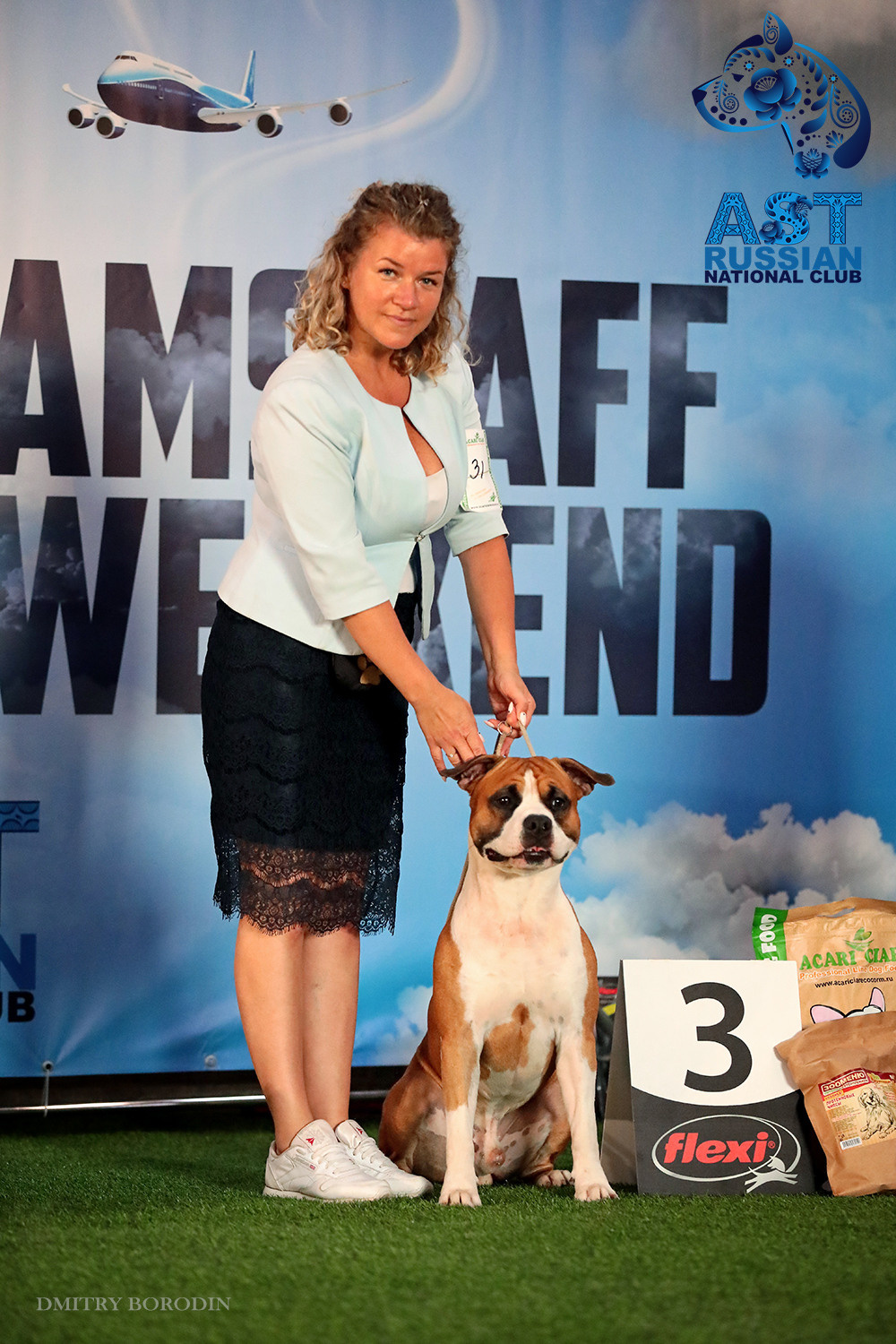 02-03.07.2021 Moscow, 25th AST Russian National Specialty. Ph Dmitrii Borodin