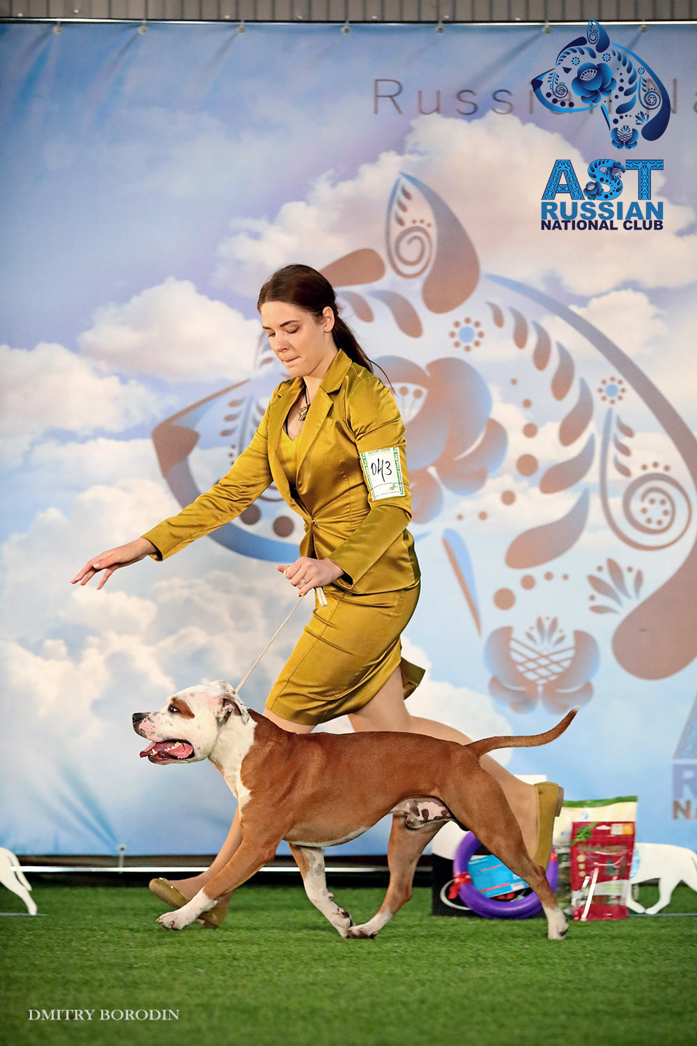 02-03.07.2021 Moscow, 25th AST Russian National Specialty. Ph Dmitrii Borodin